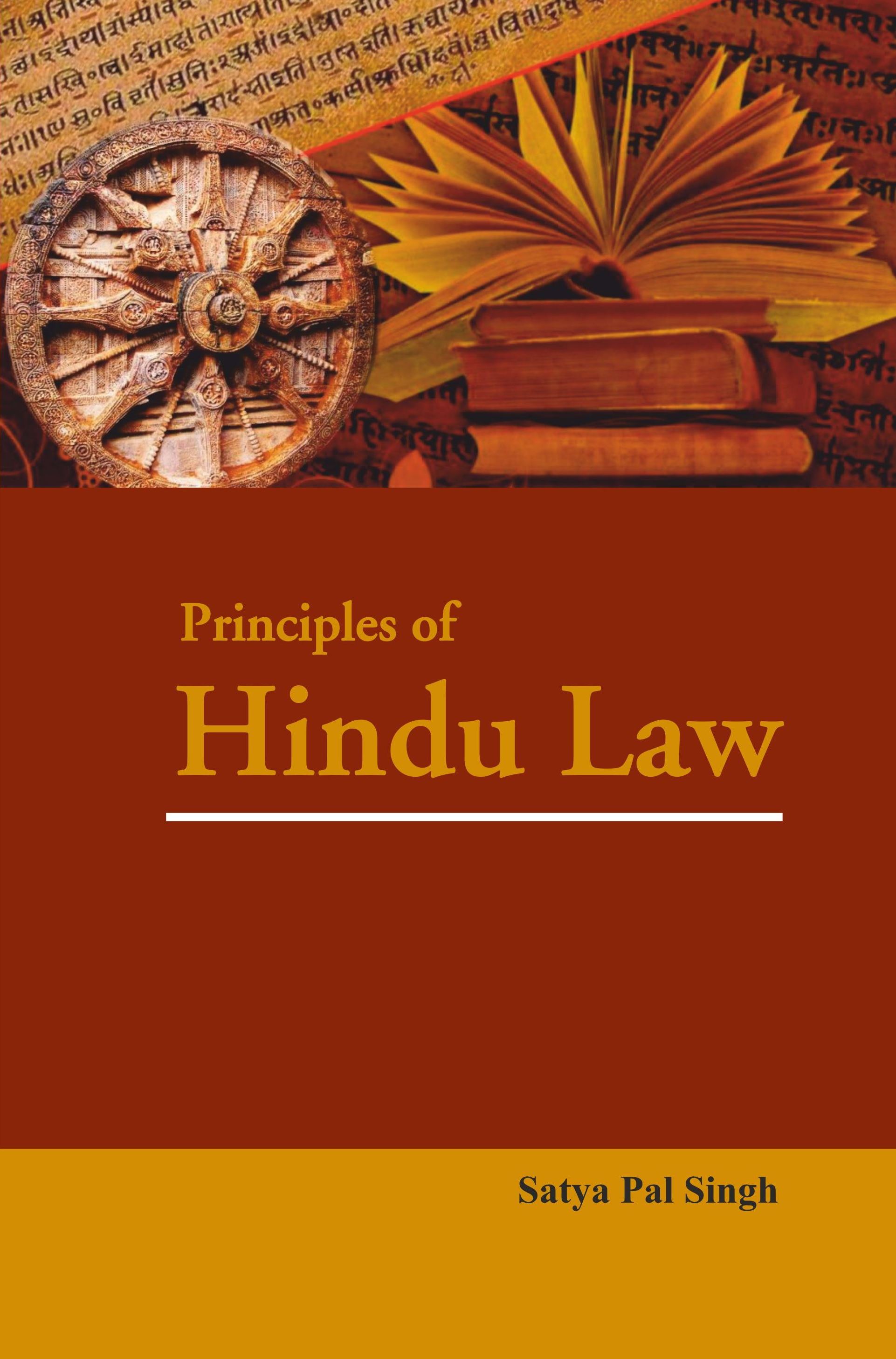 Principles of Hindu Law
